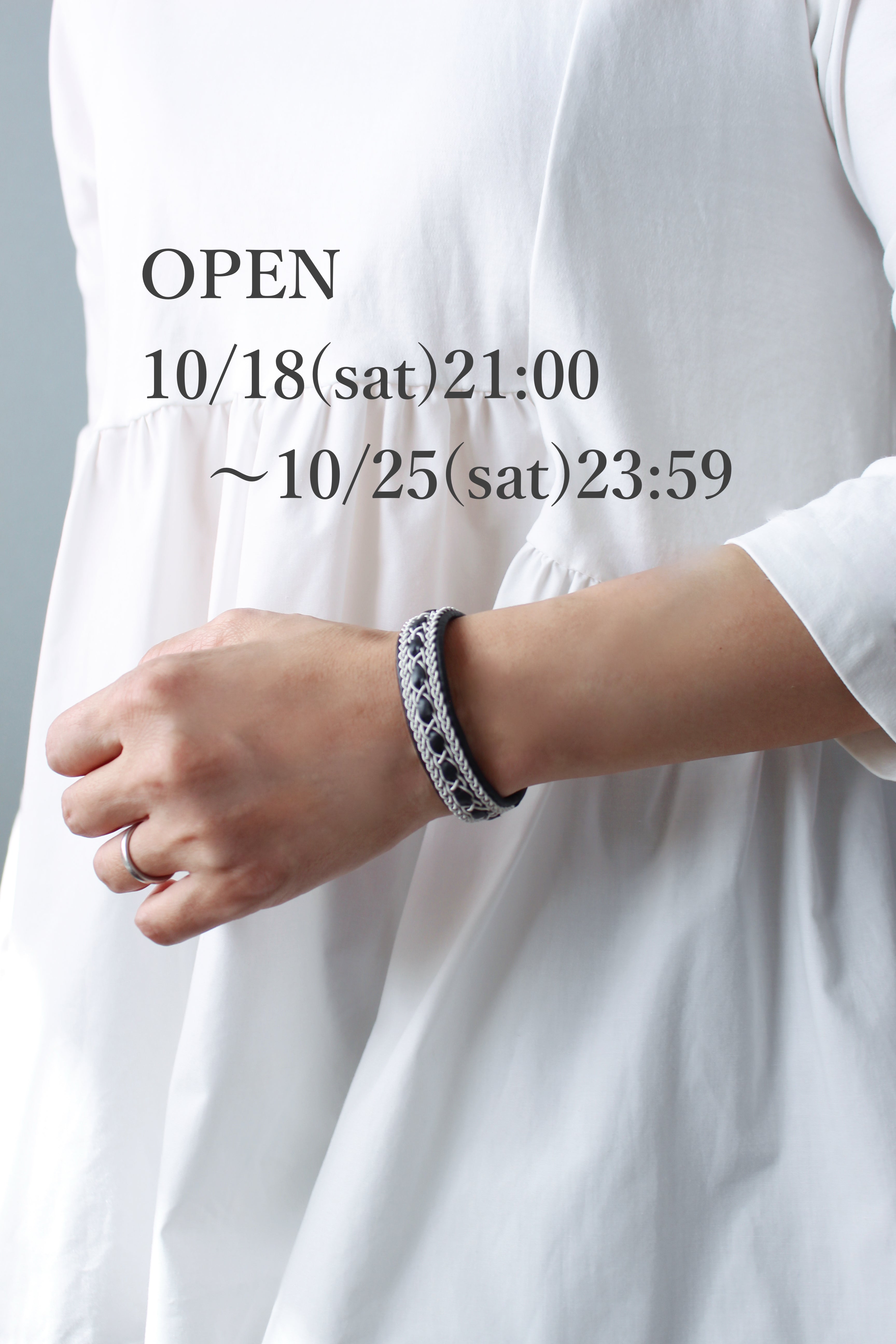 サーミブレスレット専門店AINOA（アイノア）公式サイト